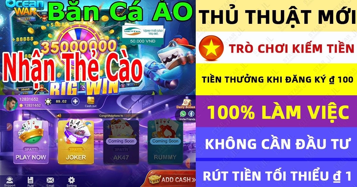 Chinlc